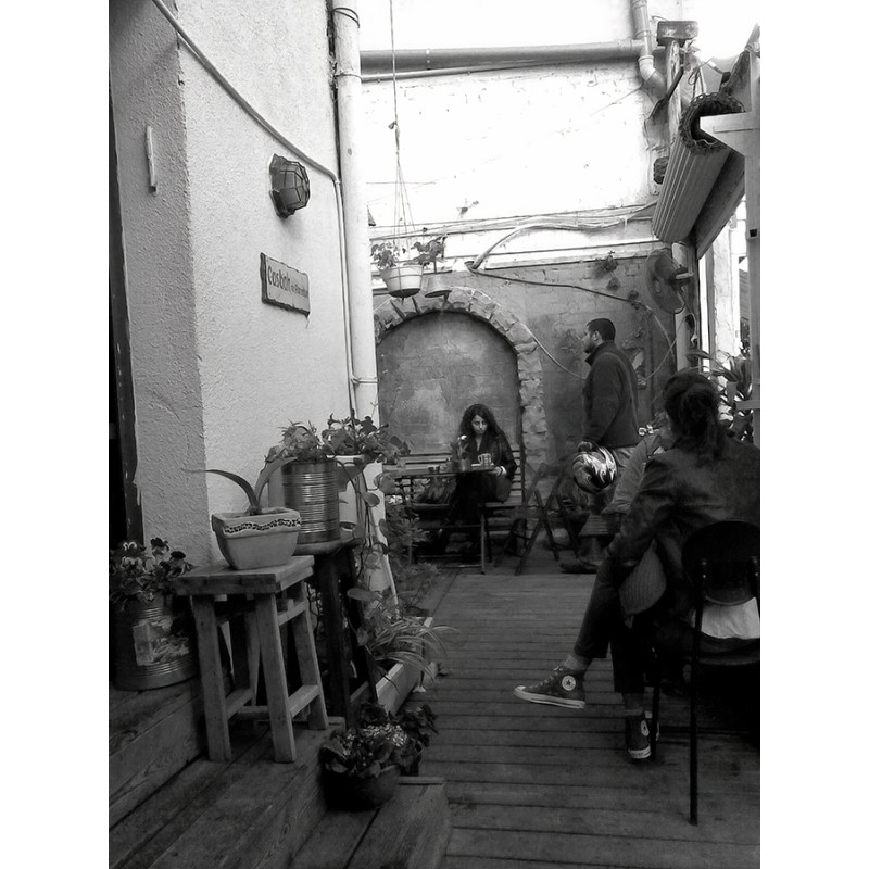 Florentin - Avishay Nagar
