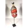African Yaoure Mask