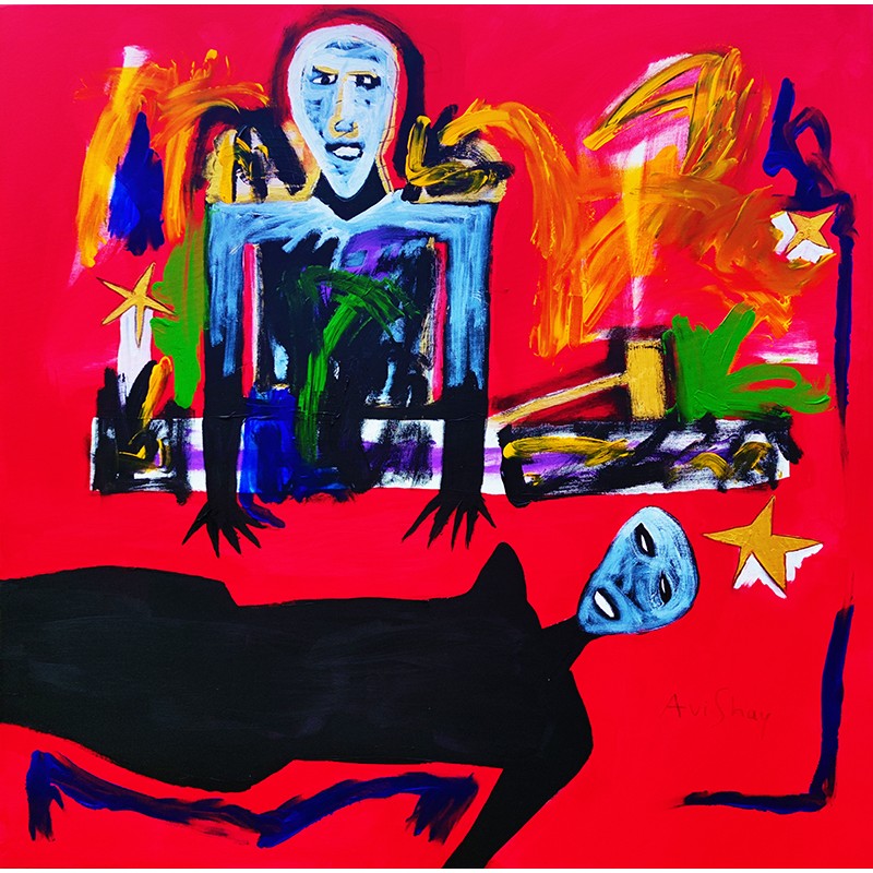 The Witness - Avishay Nagar