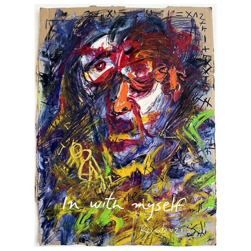 In With Myself - Bankuzi