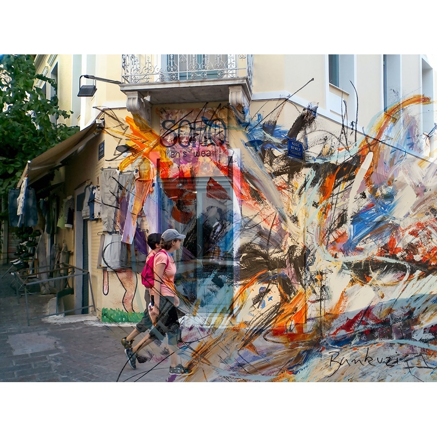 Athènes I - Bankuzi